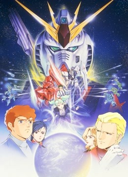 机动战士高达 逆袭的夏亚